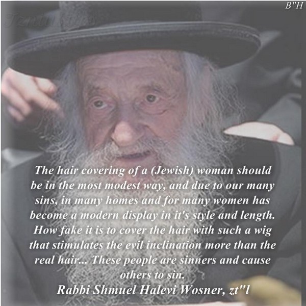 rabbi-shmuel-halevi-woser-on-the-wig-1watermark